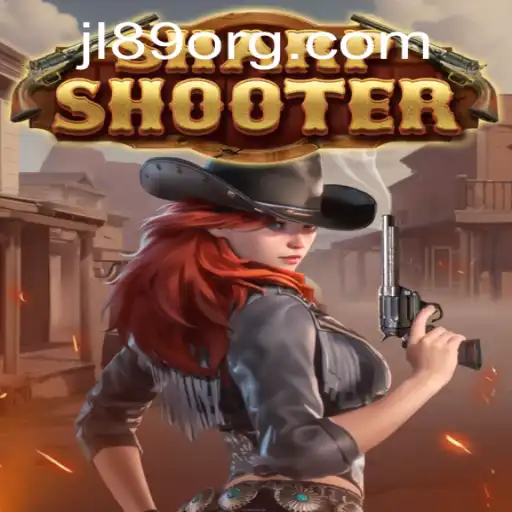 Unveiling Sharpshooter: A Thrilling Gaming Experience